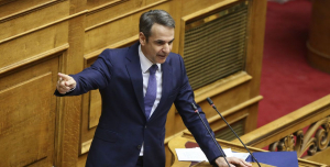 Μητσοτάκης: Αυξάνεται η κρατική ενίσχυση στα τιμολόγια ρεύματος