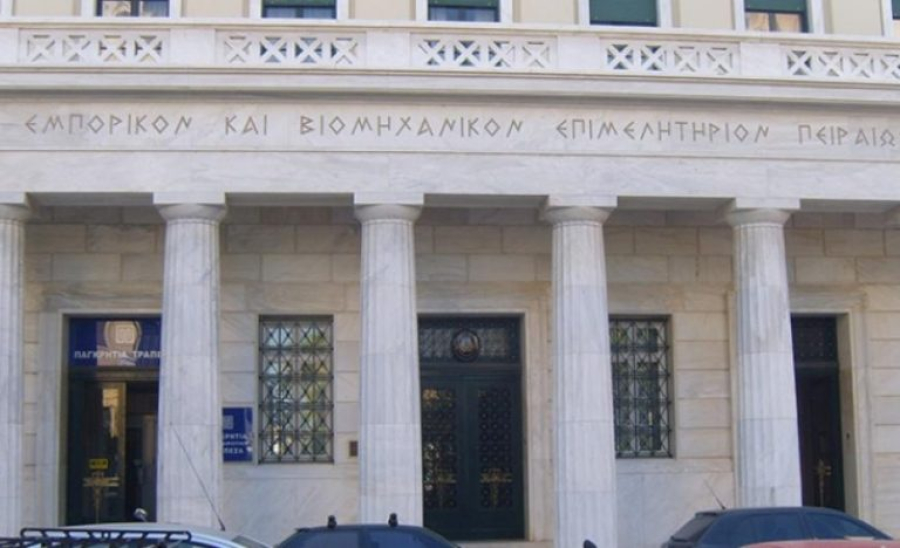 ΕΒΕΠ: Στις 18,19 και 20 Νοεμβρίου οι εκλογές για νέο ΔΣ