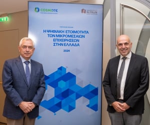 Έρευνα COSMOTE – ΕLTRUN 2024: Συνεχής αύξηση της ψηφιακής ωριμότητας των ΜμΕ στην Ελλάδα