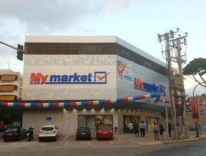 My market: Εγκαινίασαν νέο κατάστημα στο Άργος