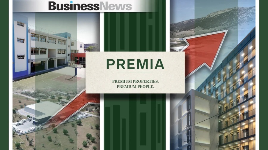 Νέο ΔΣ στην Premia Properties