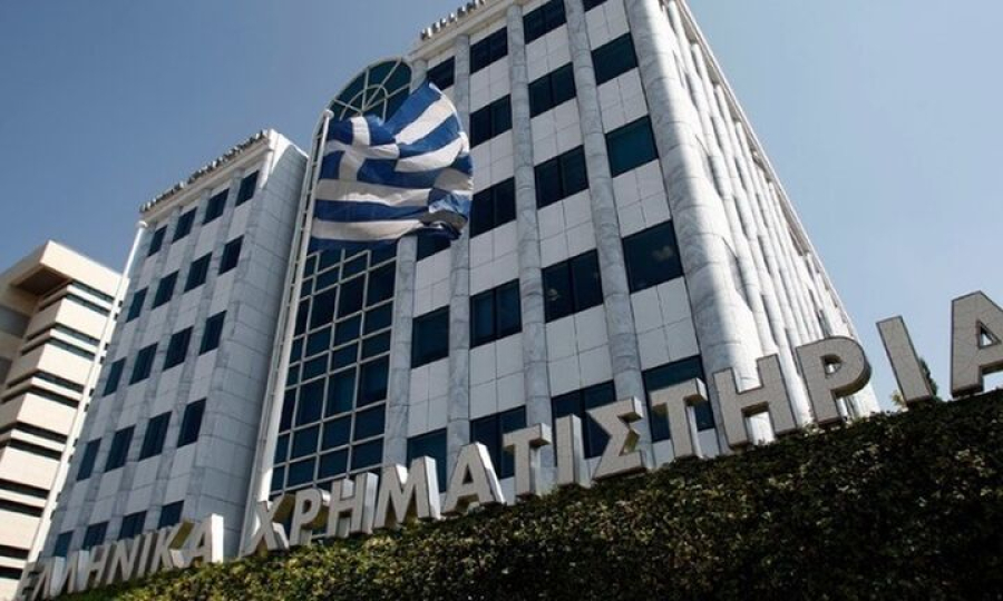 Χρηματιστήριο: Στις 1.473,07 μονάδες ο Γενικός Δείκτης Τιμών, με πτώση 0,55%