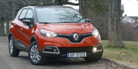 Aυτοκίνητο: Το νέο Renault Captur διαθέτει κινητήρα διπλού καυσίμου βενζίνης-LPG