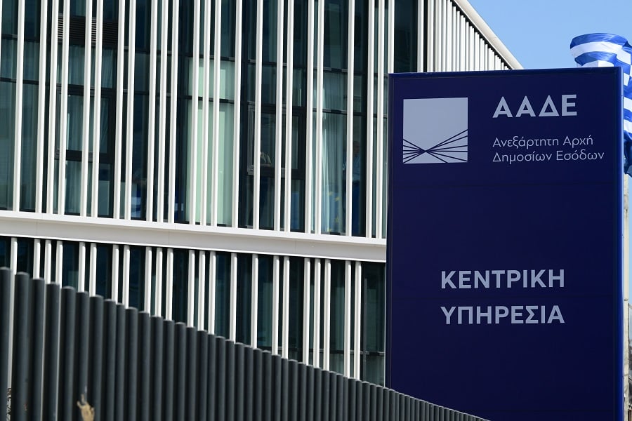 ΥΠΕΘΟ - ΑΑΔΕ: Οι ημερομηνίες έναρξης υλοποίησης του ψηφιακού δελτίου αποστολής