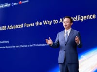 Huawei: Πραγματοποίησε το 10ο Ultra-Broadband Forum στην Κωνσταντινούπολη