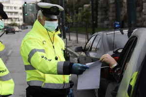 ΕΛ.ΑΣ: Πρόστιμα 382.100 ευρώ για παραβιάσεις των μέτρων κατά του κορονοϊού