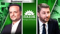 Εκλογές ΠΑΣΟΚ: Ανδρουλάκης- Δούκας θα αναμετρηθούν στον β&#039; γύρο