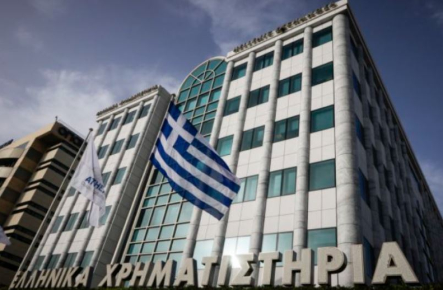 Χρηματιστήριο: Στις 1.472,95 μονάδες ο Γενικός Δείκτης Τιμών, με άνοδο 0,74%