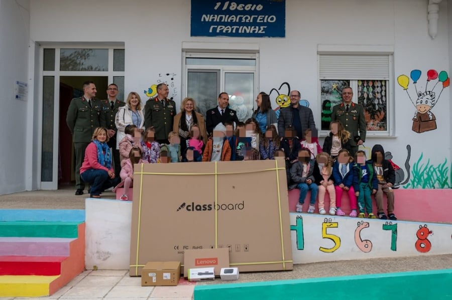 Υπ. Εθνικής Άμυνας: Χορήγηση τεχνολογικού εξοπλισμού σε σχολεία της Θράκης