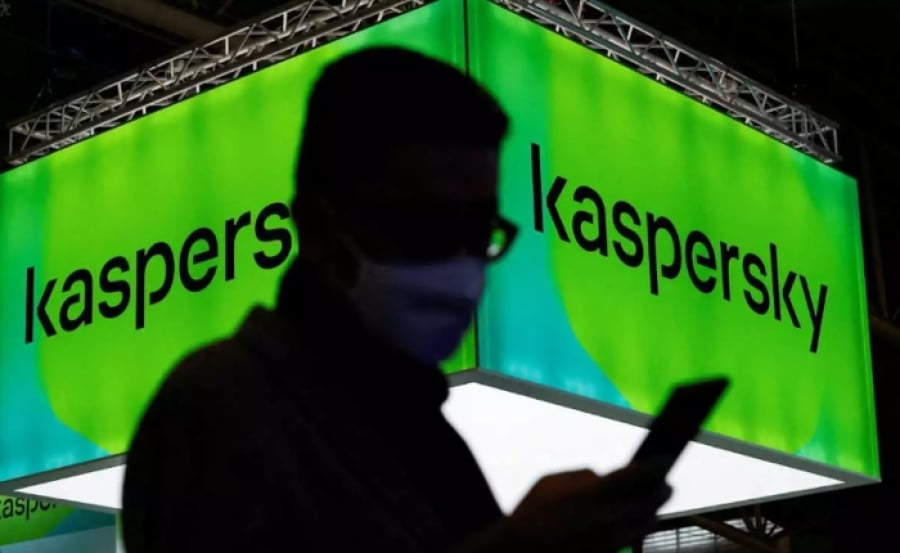 Kaspersky: Κυβερνοασφάλεια βιομηχανιών στην Ελλάδα - Το παράδειγμα της Atlas Tapes