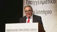 Επαγγελματικό Επιμελητήριο: Εννέα βραβεία «Βιώσιμης - Καινοτόμου και Υπεύθυνης Επιχειρηματικότητας»