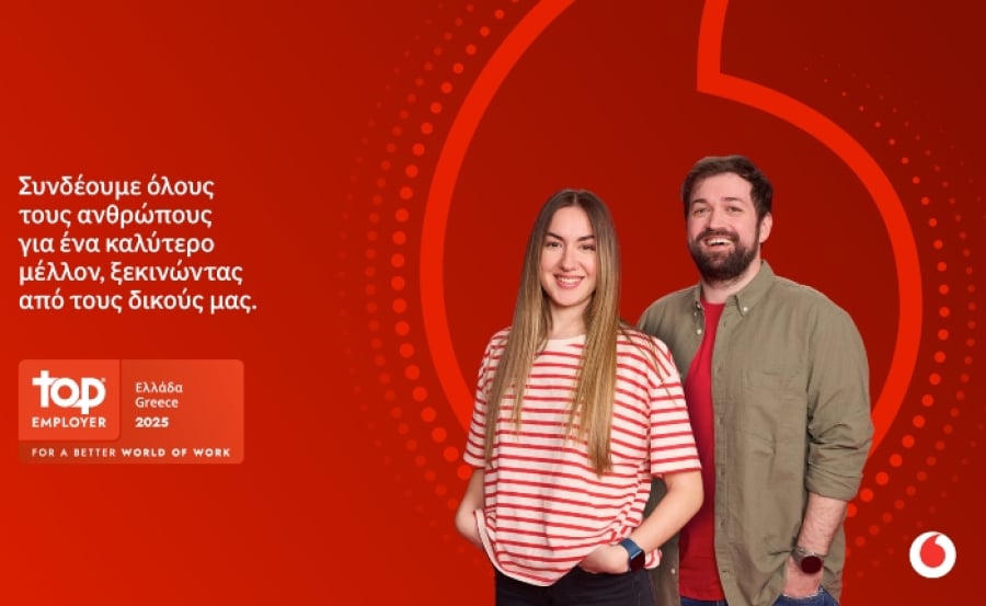 Στην πρώτη θέση των κορυφαίων εργοδοτών η Vodafone Ελλάδας για 7η συνεχή χρονιά