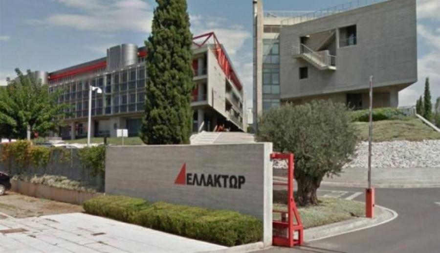 ΕΛΛΑΚΤΩΡ: Μέρισμα μετά από 13 χρόνια - Γενική Συνέλευση στις 31 Μαΐου