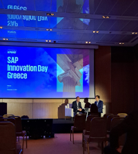 Η KPMG χορηγός στο επετειακό SAP Innovation Day Greece