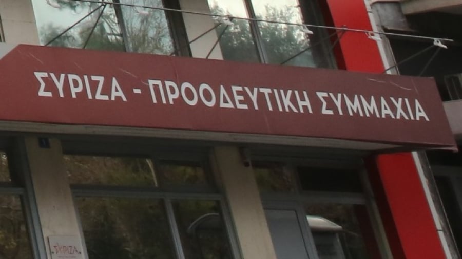 ΣΥΡΙΖΑ: Ποιοι θα ακολουθήσουν τον Κασσελάκη - Τα επόμενα βήματα έως την εκλογή νέου αρχηγού