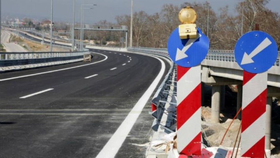 Το ΥΠΟΜΕ χρηματοδοτεί τις μελέτες για τον οδικό άξονα στη Β. Εύβοια, ύψους 7,9 εκατ. ευρώ