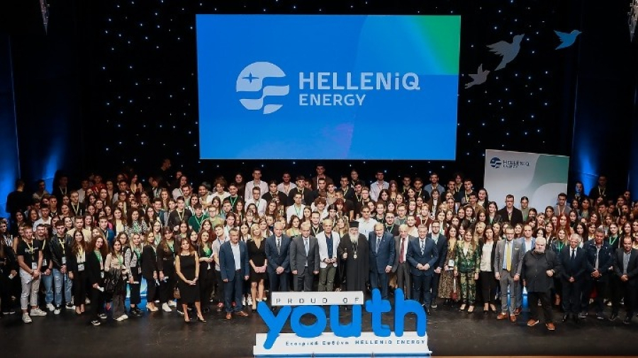 Helleniq Energy: Βραβεία σε αριστούχους απόφοιτους Λυκείων - Πώς υποβάλλεται η αίτηση