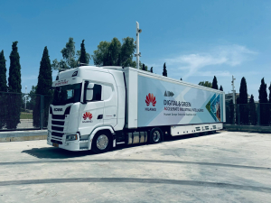 Η Huawei πραγματοποίησε με επιτυχία το Ευρωπαϊκό Enterprise Roadshow 2024 στην Αθήνα