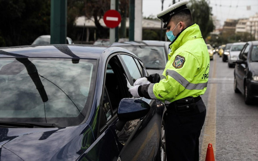 Πρόστιμα 280.000 ευρώ για παραβάσεις των μέτρων κατά του κορονοϊού το διάστημα 28-30/5