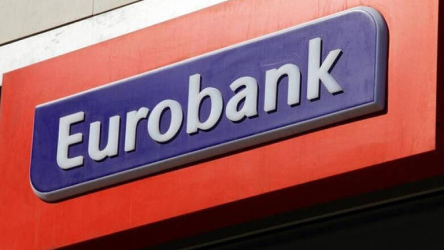 Eurobank: Νέες αγορές μετοχών της Ελληνικής Τράπεζας - Στο 55,30% ανήλθε το ποσοστό