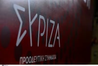 ΣΥΡΙΖΑ: Τα στοιχεία της Eurostat διαψεύδουν το αφήγημα Μητσοτάκη