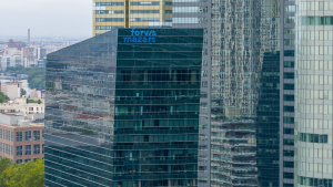 Forvis &amp; Mazars: Έναρξη λειτουργίας του νέου ενιαίου παγκόσμιου δικτύου τους, «Forvis Mazars»