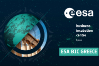 ESA BIC Greece: Μέσα σε 3 χρόνια 17 startups ενσωματώθηκαν στο Ευρωπαϊκό διαστημικό οικοσύστημα