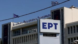 ΕΡΤ: Έδωσε τα χέρια με την Panik Records…