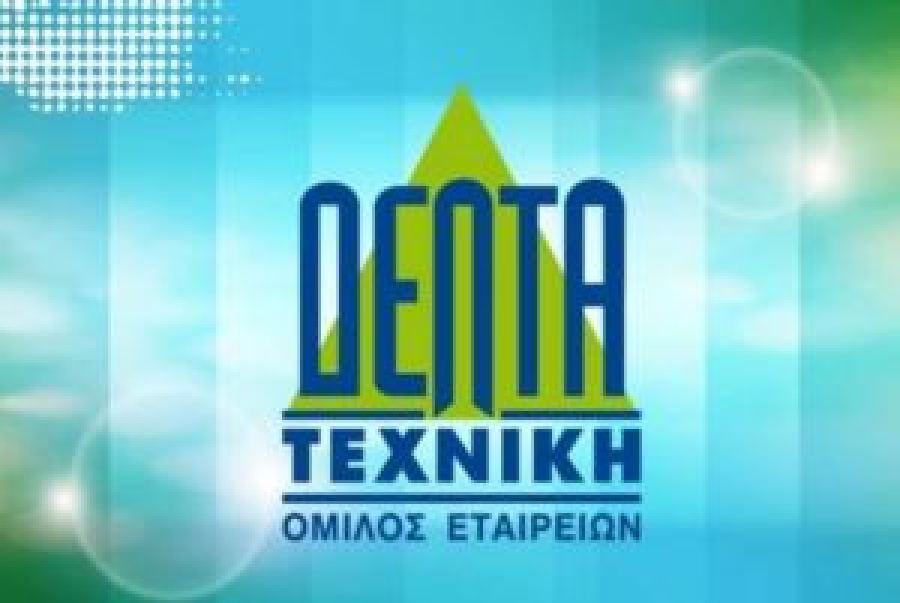 Δέλτα Τεχνική: Αποπληρωμή 5ης δόσης της ονομαστικής αξίας των ομολογιών, στις 23 Δεκεμβρίου