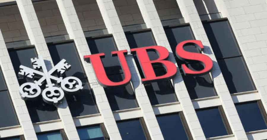 S&P: Σε αρνητικό υποβάθμισε το outlook της UBS, μετά την εξαγορά της Credit Suisse