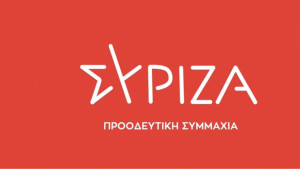 ΣΥΡΙΖΑ: Η κυβερνητική ανικανότητα κοστίζει στον τουρισμό