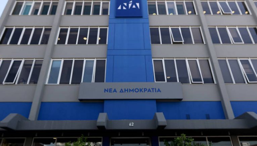 ΝΔ: Νέος διευθυντής του γραφείου Τύπου ο Χάρης Χατζηχαραλάμπους