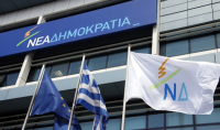 ΝΔ: Για ακόμα μία φορά ο ΣΥΡΙΖΑ προσπαθεί να αποκομίσει μικροκομματικά οφέλη από το τραγικό δυστύχημα των Τεμπών