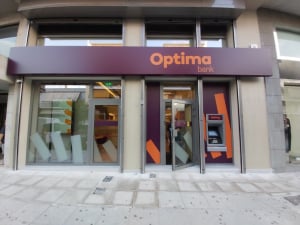 Optima bank: Αναβάθμιση της τιμής - στόχου για τη ΔΕΗ στα 19,7 ευρώ