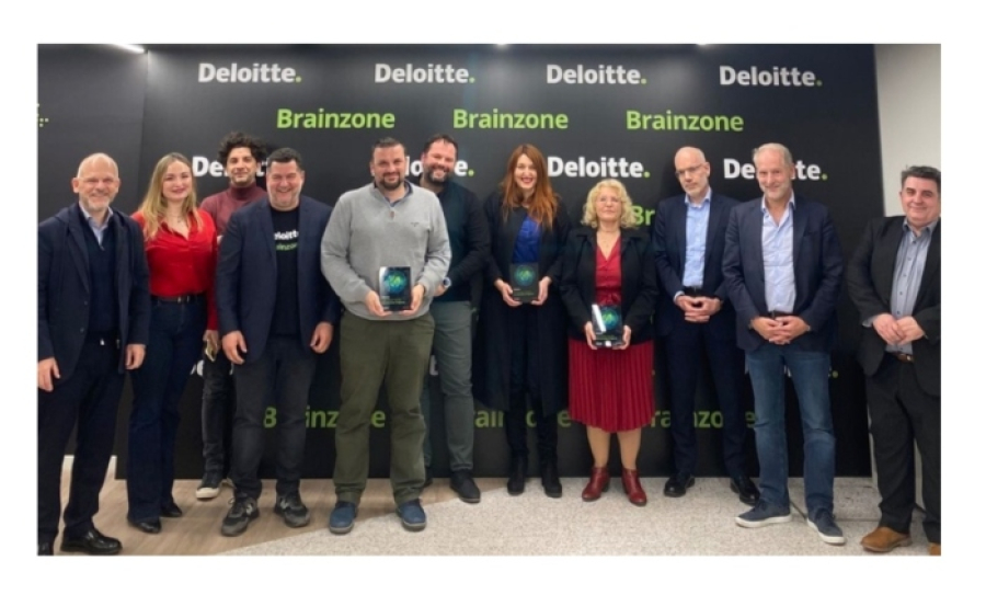 2ο Deloitte StartUp Acceleration Program @Brainzone: Ανάδειξη και ένταξη καινοτόμων επιχειρηματικών ιδεών