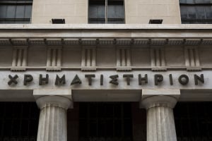 Χρηματιστήριο: Στις 1.439,07 μονάδες ο Γενικός Δείκτης Τιμών, με πτώση 0,52%