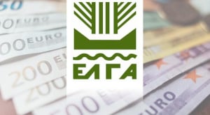 ΕΛΓΑ: Παράταση έως 30 Σεπτεμβρίου στην εμπρόθεσμη καταβολή ειδικής ασφαλιστικής εισφοράς έτους 2023