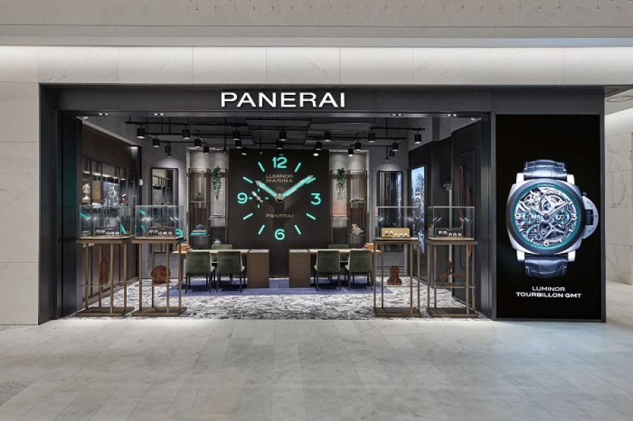 Boutique PANERAI KESSARIS