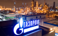 Gazprom: 42,1 εκατ. κυβικά μέτρα φυσικού αερίου έρχεται στην Ευρώπη σήμερα