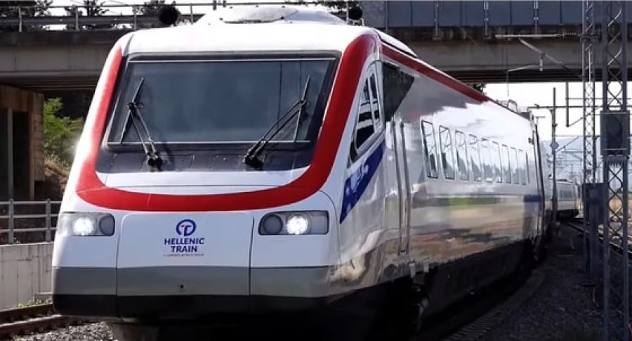 Hellenic Train: Διακοπή δρομολογίων στη γραμμή Αλεξανδρούπολη - Ορμένιο - Ορεστιάδα