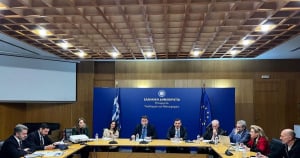 Ιδρύεται το Εθνικό Παρατηρητήριο Οδικής Ασφάλειας