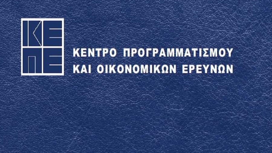 ΚΕΠΕ: Το πληθωριστικό σοκ έπληξε δυσανάλογα τα φτωχά νοικοκυριά