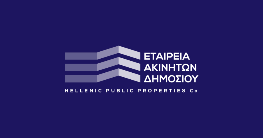 Ανακοίνωση-τοποθέτηση της ΕΤΑΔ για το βίαιο περιστατικό επίθεσης από αγνώστους σε εργαζόμενο της εταιρείας