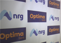 Εκδήλωση από nrg και Optima bank για τα ξενοδοχεία της Κρήτης - Οι στόχοι