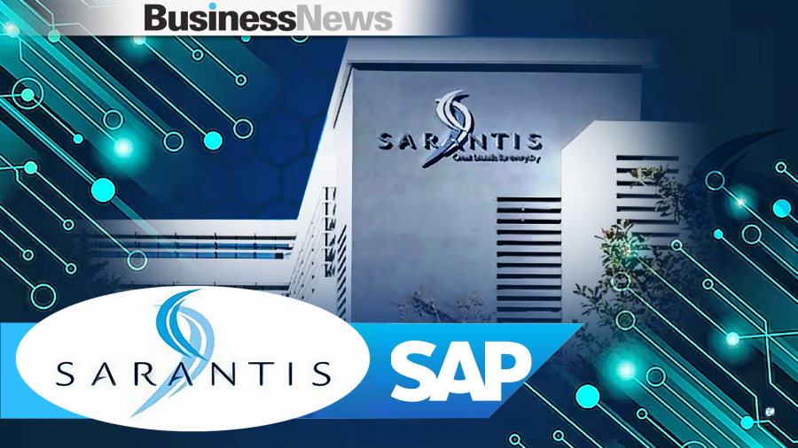 Ο Όμιλος Σαράντη επιταχύνει τον επιχειρησιακό του μετασχηματισμό με την SAP