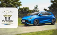 To MG3 Hybrid+ αναδείχθηκε “Αυτοκίνητο της Χρονιάς 2025 για την Ελλάδα”