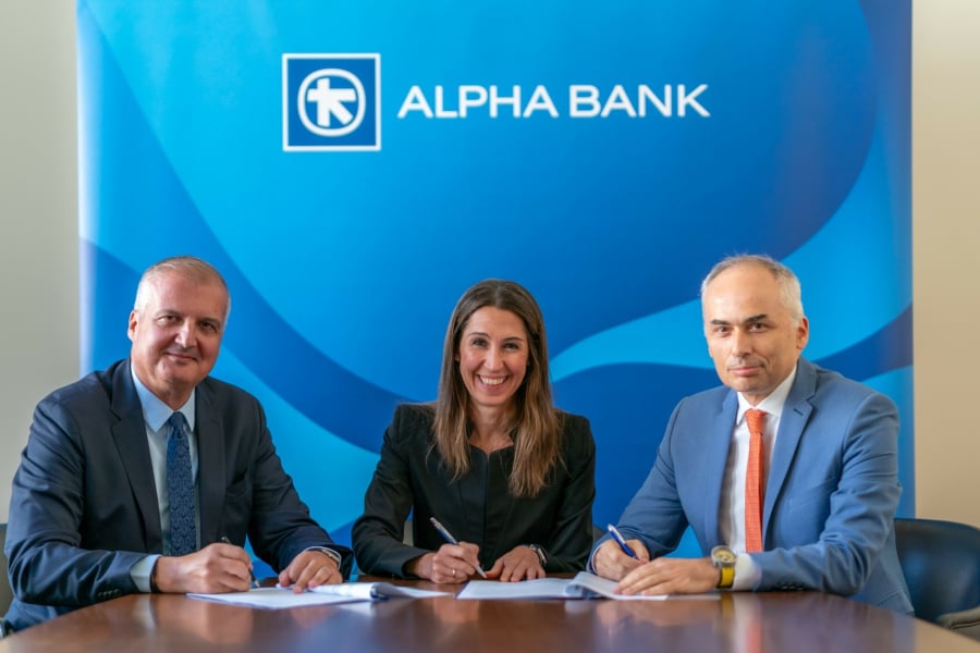 Μνημόνιο συνεργασίας μεταξύ Alpha Bank και ΕΚΠΑ