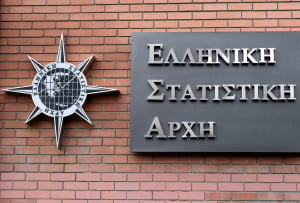 ΕΛΣΤΑΤ: Αυξήθηκε 37% ο δείκτης κύκλου εργασιών στη βιομηχανία τον Μάιο