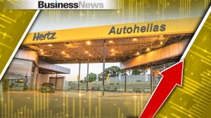 Autohellas: Κύκλος Εργασιών €749,1 εκατ. στο εννεάμηνο, με κερδοφορία €76 εκατ.