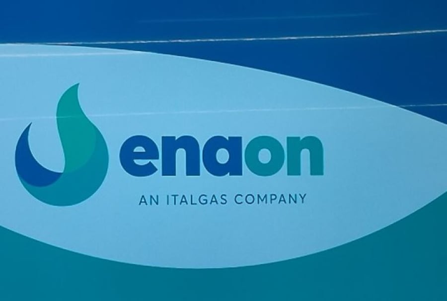 Enaon EDA: Ενεργοποιήθηκε το Δίκτυο Διανομής Φυσικού Αερίου στην Ορεστιάδα